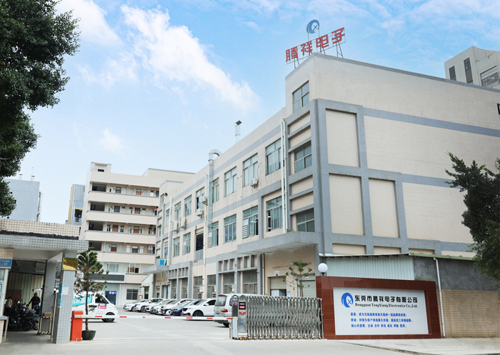 Tengxiang 