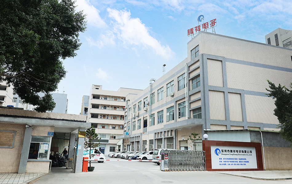 Tengxiang Tengxiang